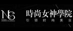 合作企业