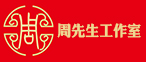 合作企业